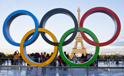 Париж не хочет видеть спортсменов и болельщиков из России на ОИ-2024. Ехать или не ехать нашим? Париж не хочет видеть спортсменов и болельщиков из России на ОИ-2024. Ехать или не ехать нашим?