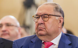 БИЗНЕС