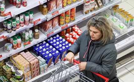 Министрам давно пора устроить экскурсию в «Пятерочку» или «Магнит». Пусть посмотрят на цены и сравнят со своими цифрами Министрам давно пора устроить экскурсию в «Пятерочку» или «Магнит». Пусть посмотрят на цены и сравнят со своими цифрами