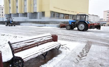 Есть ли жизнь в глубинке. Малые города поддержали благими намерениями Есть ли жизнь в глубинке. Малые города поддержали благими намерениями