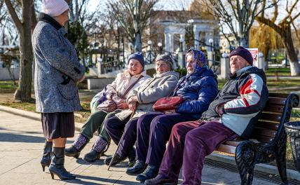 Отмена пенсионной реформы&nbsp;&mdash; можно&nbsp;ли фарш провернуть назад