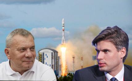 Рокировка в&nbsp;&laquo;Роскосмосе&raquo;: Юрий Борисов ушел, Дмитрий Баканов пришел, но звёзды не стали ближе