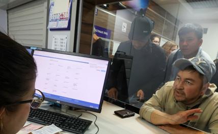 Миграция на высшем уровне: МВД вслушивается в слова Путина, и думает, с кого начать Миграция на высшем уровне: МВД вслушивается в слова Путина, и думает, с кого начать