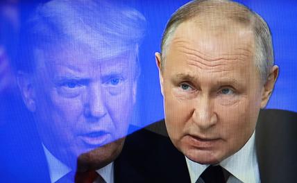 Трамп ставит Путину ультиматум: Откажитесь от Украины&nbsp;&mdash; или новые санкции!