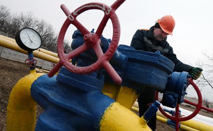 Украина окончательно села на шею Европе: &laquo;Дайте денег, иначе&nbsp;&mdash; катастрофа&raquo;