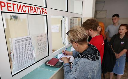 Ян Власов: &laquo;Рынок из здравоохранения надо убрать&raquo;