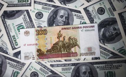 1 к 100: Лето-2025 для рубля окажется &laquo;холодным&raquo;, доллар пойдет на штурм &laquo;высот&raquo; уже в июне