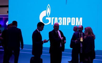 Дивидендов не будет: &laquo;Газпром&raquo;, &laquo;Норникель&raquo;, &laquo;Магнит&raquo; расстроили акционеров. Особенно тревожно за&nbsp;&laquo;Газпром&raquo;