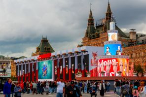 Ночной забег, иммерсивный музей на Красной площади, &laquo;Свеча памяти&raquo;: Мероприятия к годовщине начала ВОВ