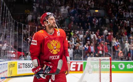 Россия стала №&thinsp;1 в мировом хоккее: ИИХФ в шоке&nbsp;&mdash; их чемпионаты превратились в&nbsp;&laquo;первенство водокачки&raquo;