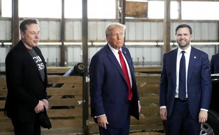 Ведро помоев друг на друга: Трамп и Маск разругались вдрызг на радость красавице Александрии Окасио-Кортес Ведро помоев друг на друга: Трамп и Маск разругались вдрызг на радость красавице Александрии Окасио-Кортес