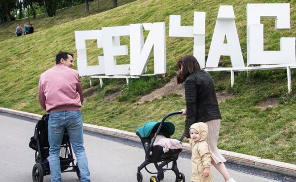 Демографический пиар бесит: &laquo;Скоро дело дойдет до насильственного осеменения&raquo;