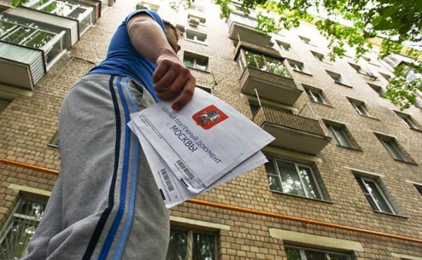 Месяц до кошмара: &laquo;Золотые платежки&raquo; ЖКХ скоро постучатся в дверь каждому