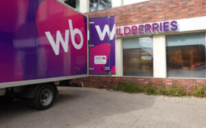 Wildberries & Russ стала участником приватизации почты Узбекистана БИЗНЕС