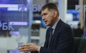 БИЗНЕС